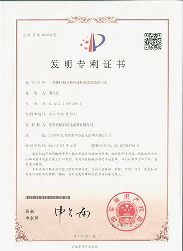 AG旗舰厅